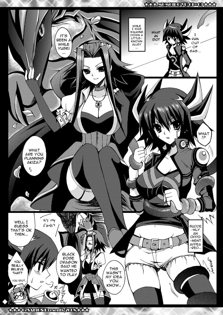 (C75) [CeSALiON (Cesar)] SIGNER×SIGNER (Yu-Gi-Oh! 5D's) [English] page 2 full