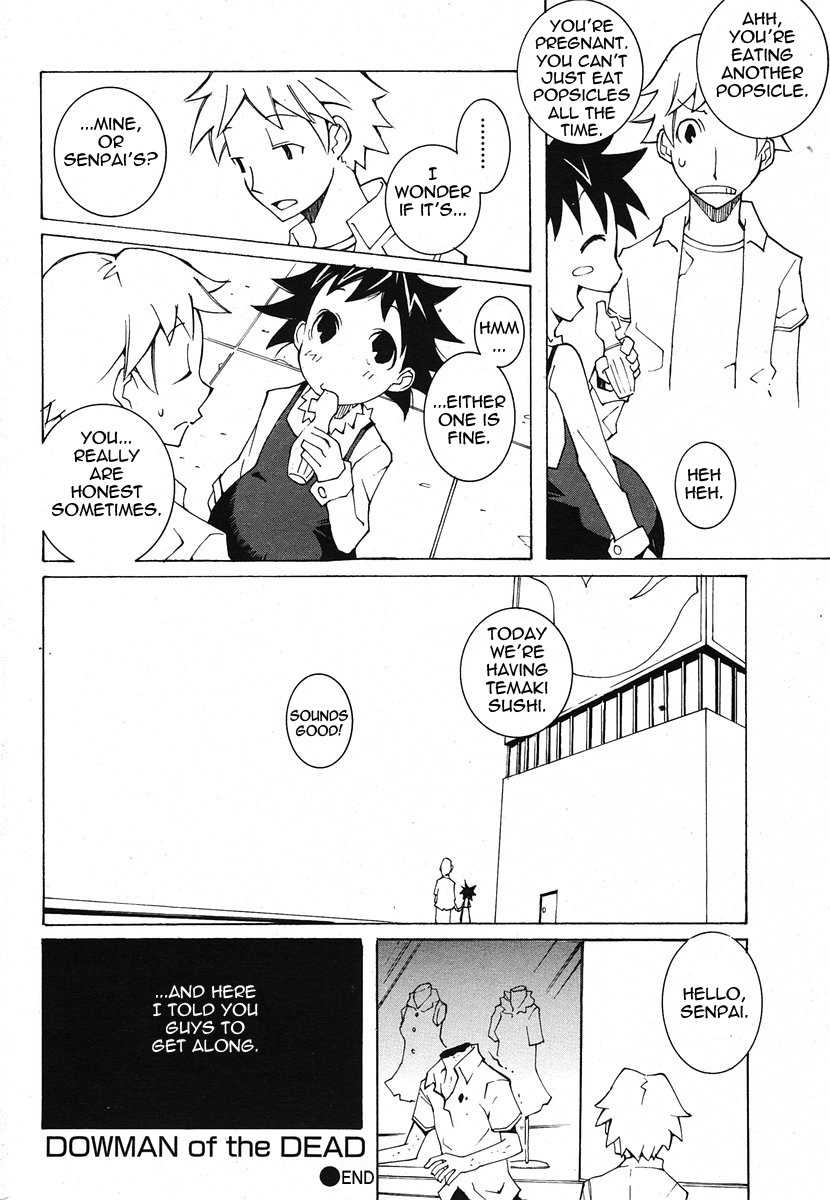 [Dowman Sayman] Dowman of the Dead [English] page 16 full