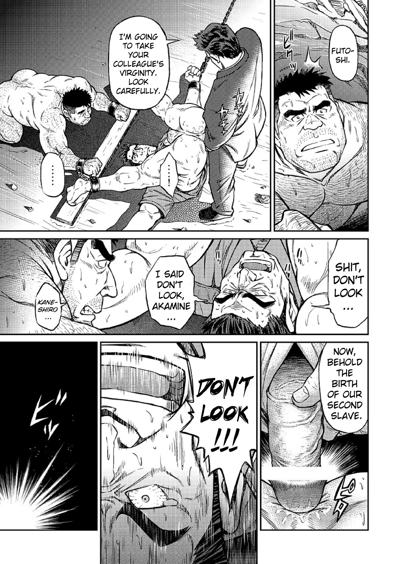 [BIG GYM (Fujimoto Gou, Toriki Kuuya)] Okinawa Slave Island 05 [English] [Buffme Scanlations] [Digital] page 4 full