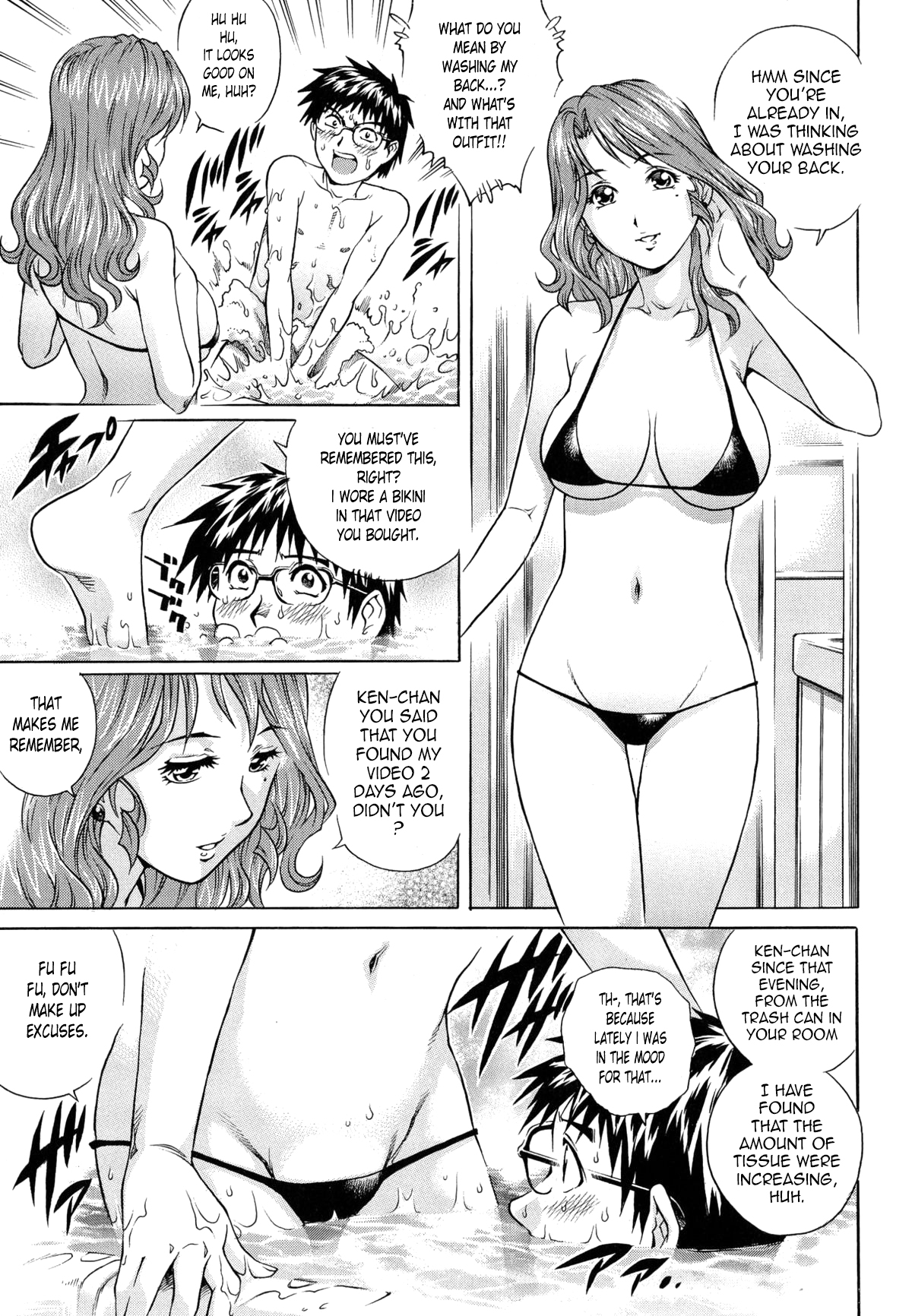 [Yanagawa Rio] Okaa-san no Amai Nukumori | Stepmother's Sweet Warmth (Momoko-san no Nama Shitagi) [English] (Ranzu/Laruffi) page 6 full