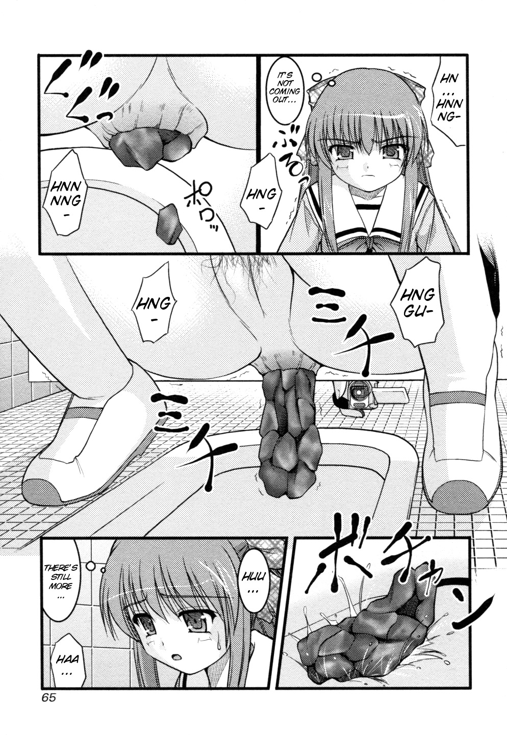 [Anthology Nozoite wa Ikenai 3](do not peep 3) ep4 [Satomi Hidefumi] - The Catcher in The Girl's Room(Eng) page 7 full