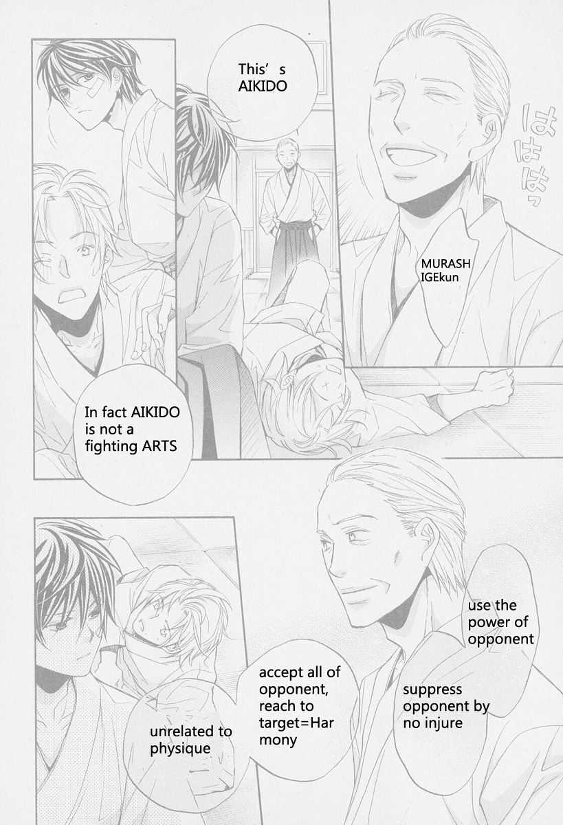 [yaoi-ai][Hinako Takanaga] HANA TO HIRARI vol.1 [eng] page 28 full