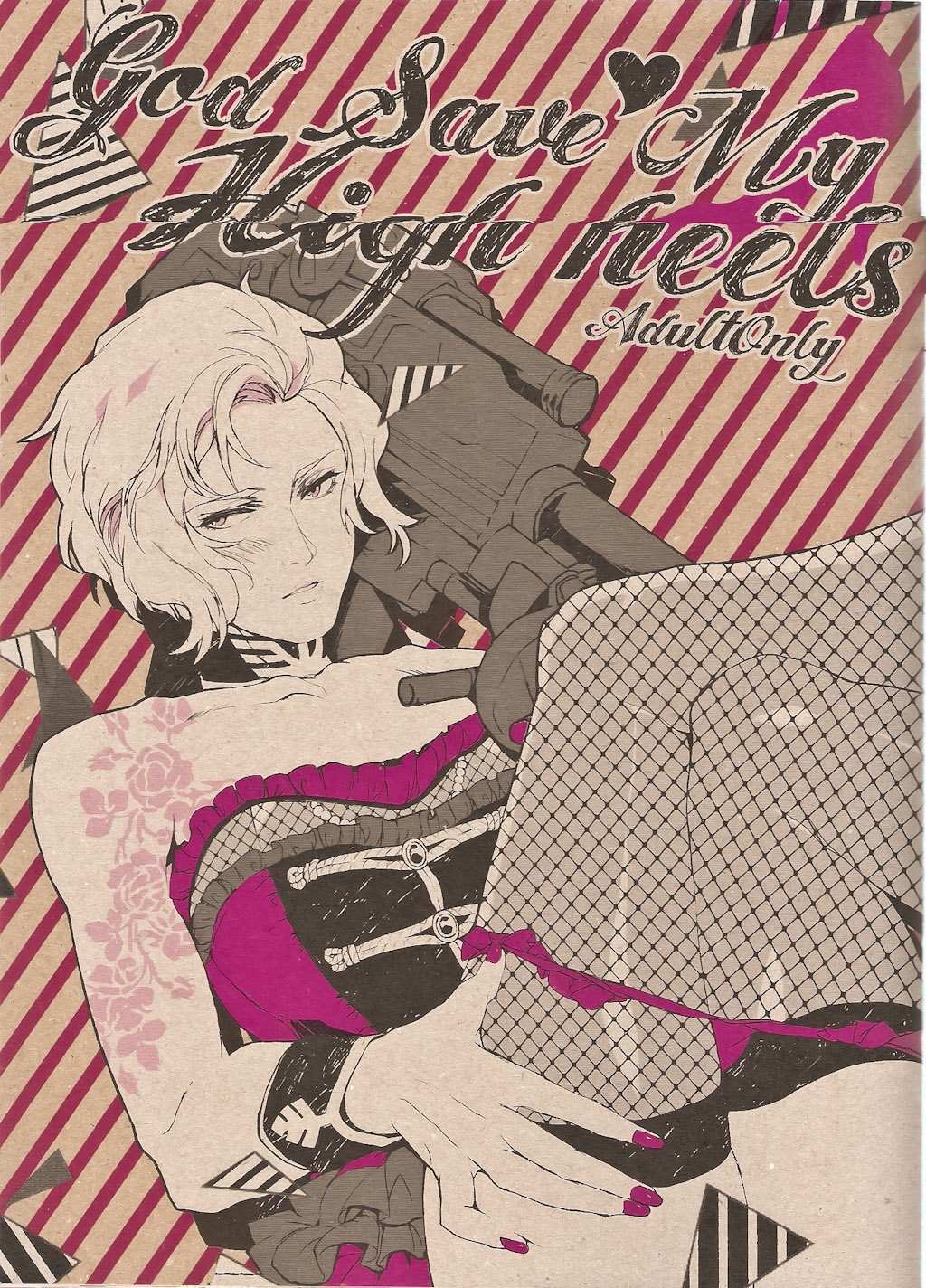 (UniverseChronicle II) [OGIMACHI (SNJ/Sanjou)] God Save My High Heels (Gundam Unicorn) page 2 full
