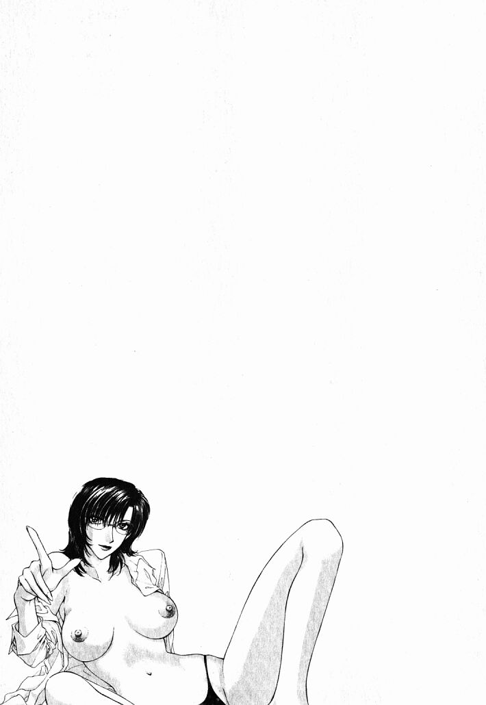 [Konjoh Natsumi] Hoshigari no Nedari na Vol.1 page 29 full