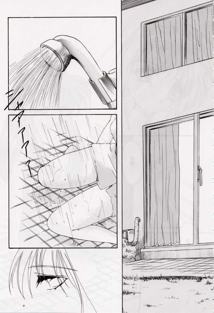 [HIGH RISK REVOLUTION] Shiori Vol.6 Utage (Tokimeki Memorial) page 36 full