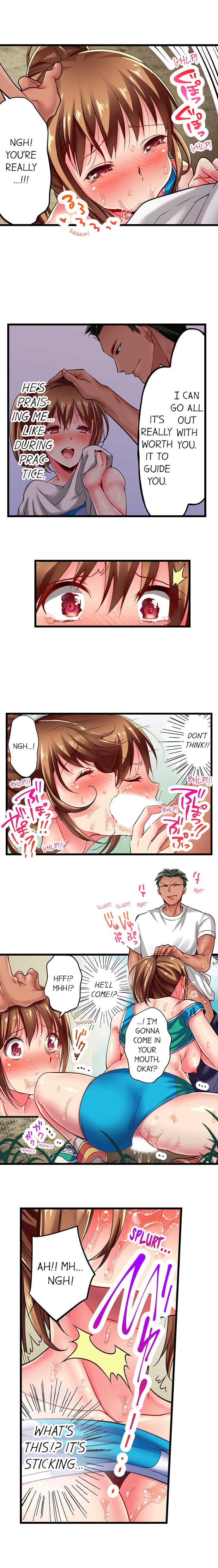 [Momoshika Fujiko] Only i Know Her Cumming Face Ch. 1 - 12 (Ongoing) [English] page 53 full