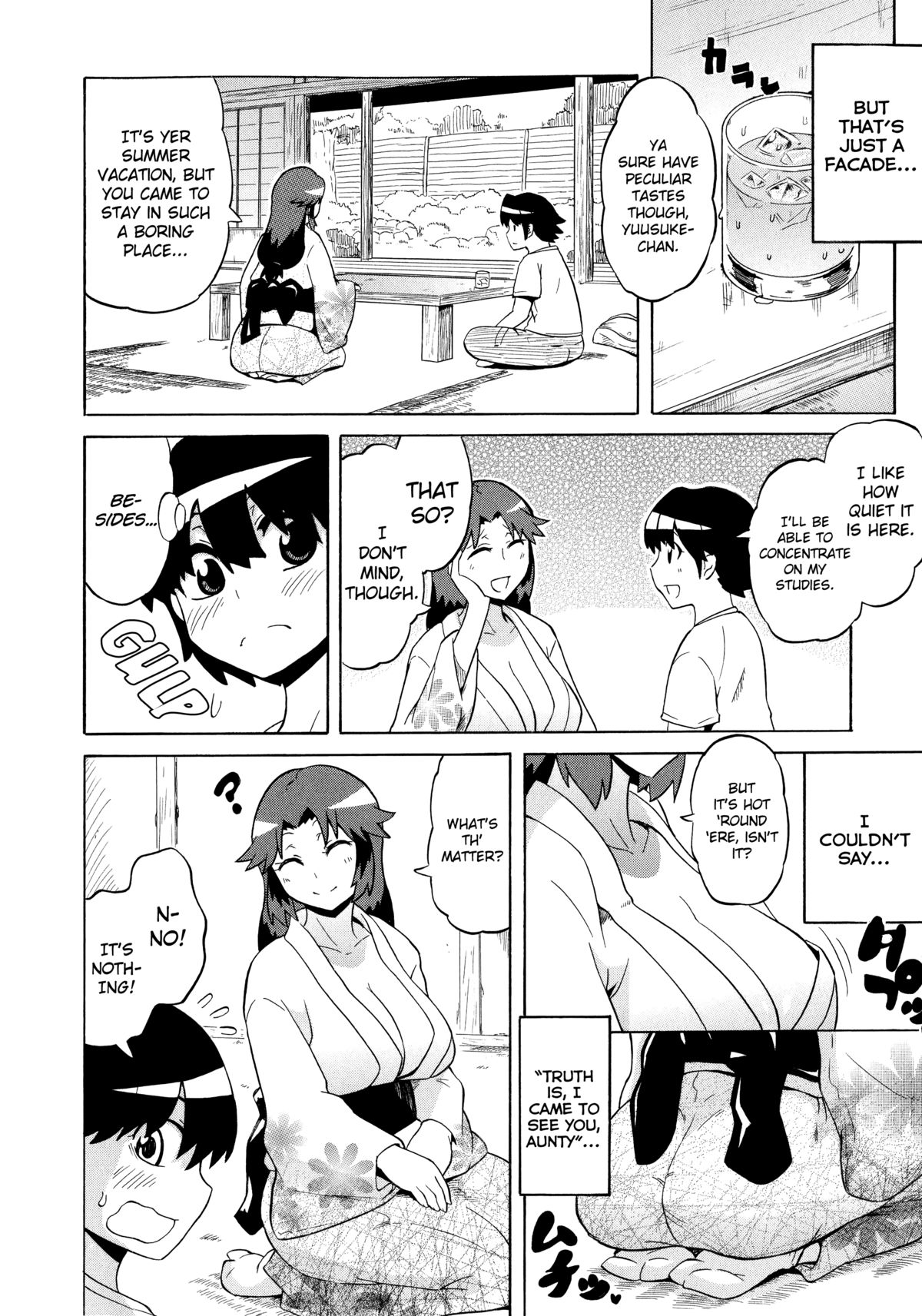 [Yuuki Ray] Shota Eater Ch. 1-8 [English] [biribiri] page 138 full