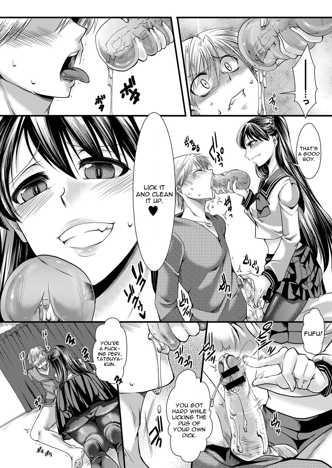 [Hal] Kanojo wa Mujaki na Boku no Joou | My Girlfriend is My Innocent Queen (COMIC Masyo 2013-09) [English] [CGRascal] [Digital] page 6 full