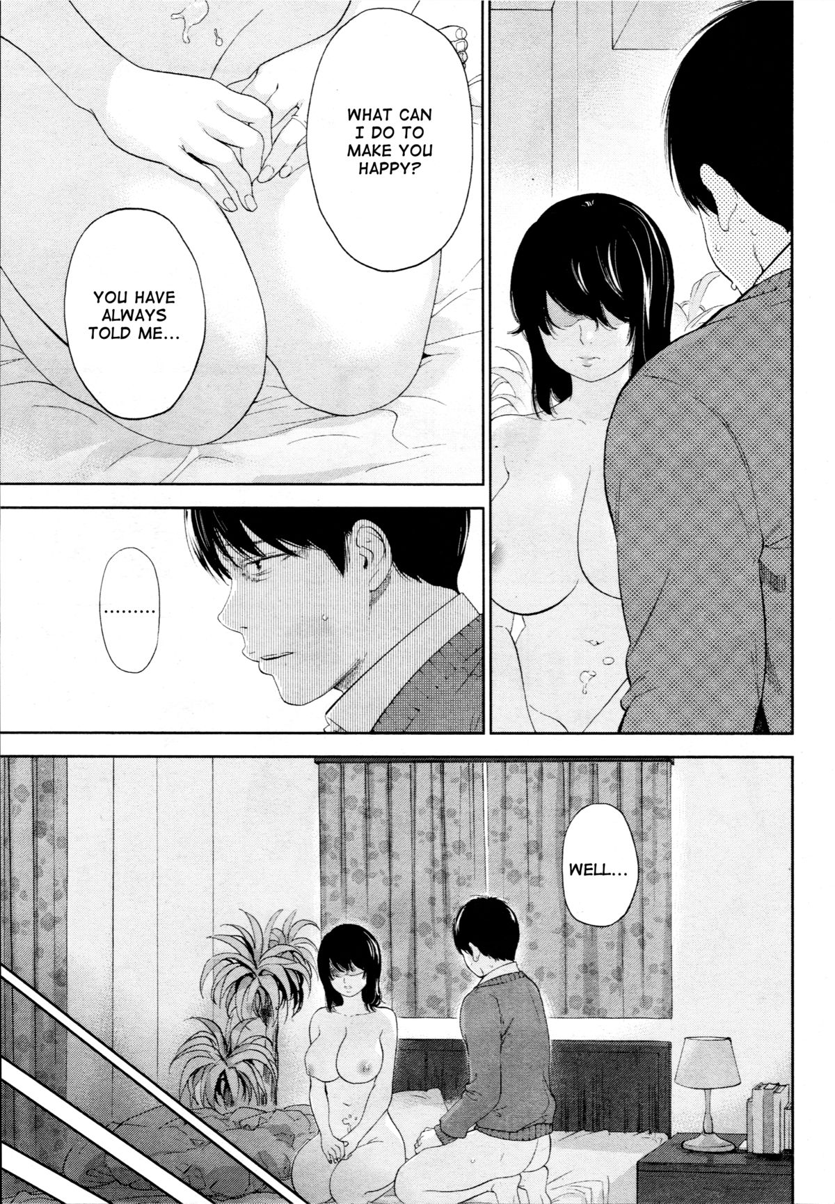 [Shikishiro Konomi] Netoraserare Ch. 23 (Namaiki! 2016-02) [English] [RABBIT SCANLATIONS] page 7 full