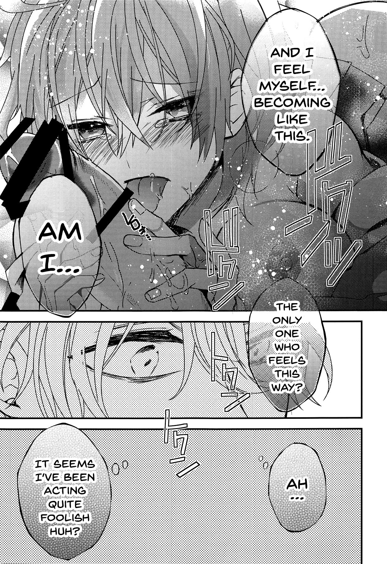 (C94) [Satou Ame] Gudako-chan no Excalibur | Gudako-chan's Excalibur (Fate/Grand Order) [English] {Doujins.com} page 16 full