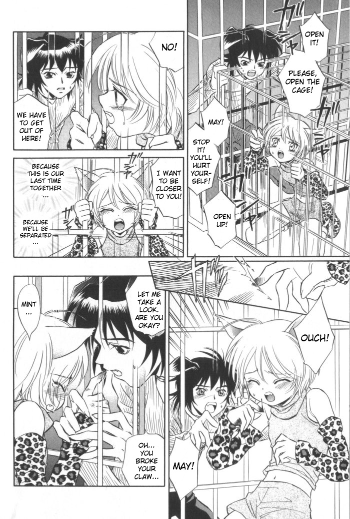 Petshop Boys page 4 full