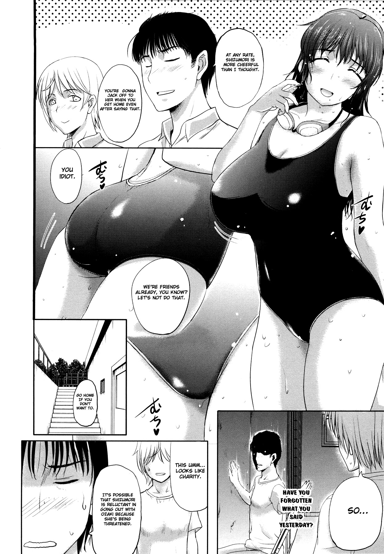 [Kusatsu Terunyo] Sonotoki, Kanojo wa... Ch. 1-8 [English] [Fated Circle] page 52 full