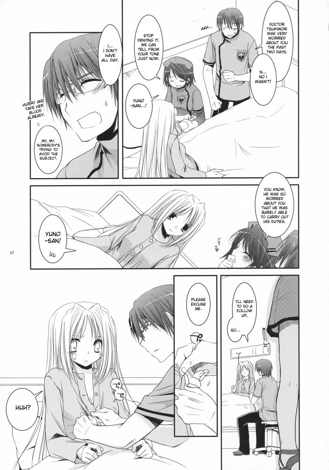 (COMIC1) [Digital Lover (Nakajima Yuka)] D.L. action 40 (Trauma Center) [English] [desudesu] page 6 full