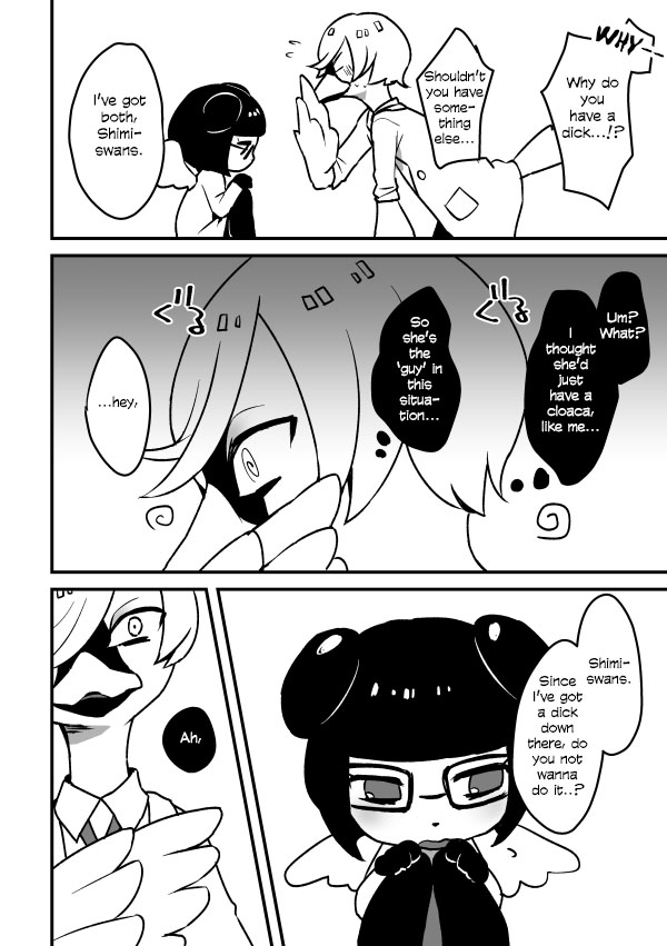 [mi (Misaka Nyuumen)] Toiu YagiShimi Hon | That Kind Of YagiShimi Book (SHOW BY ROCK!!) [English] [Sexy Akiba Detectives] [Digital] page 3 full