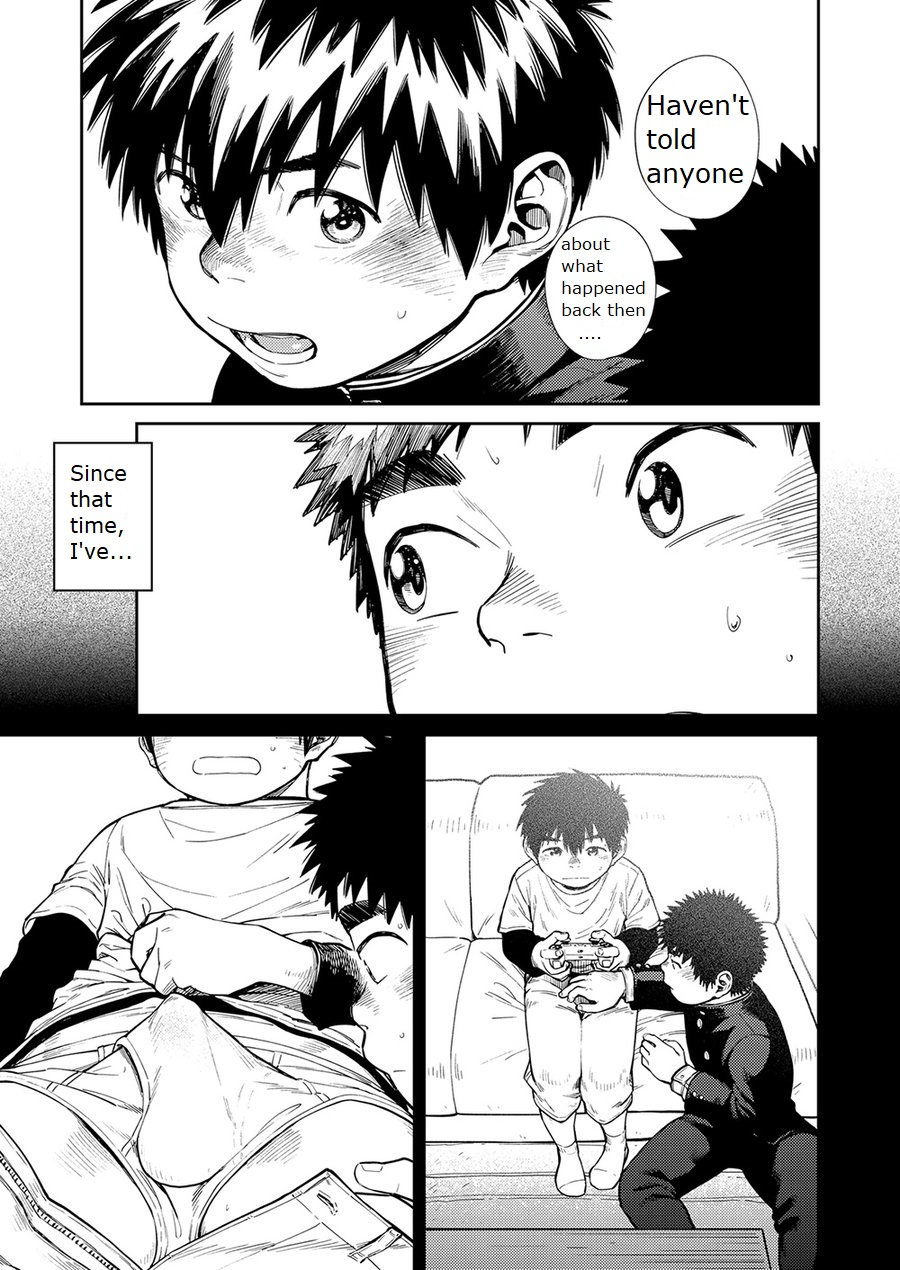 [Shounen Zoom (Shigeru)] Manga Shounen Zoom Vol. 26 [English] [Digital] page 31 full