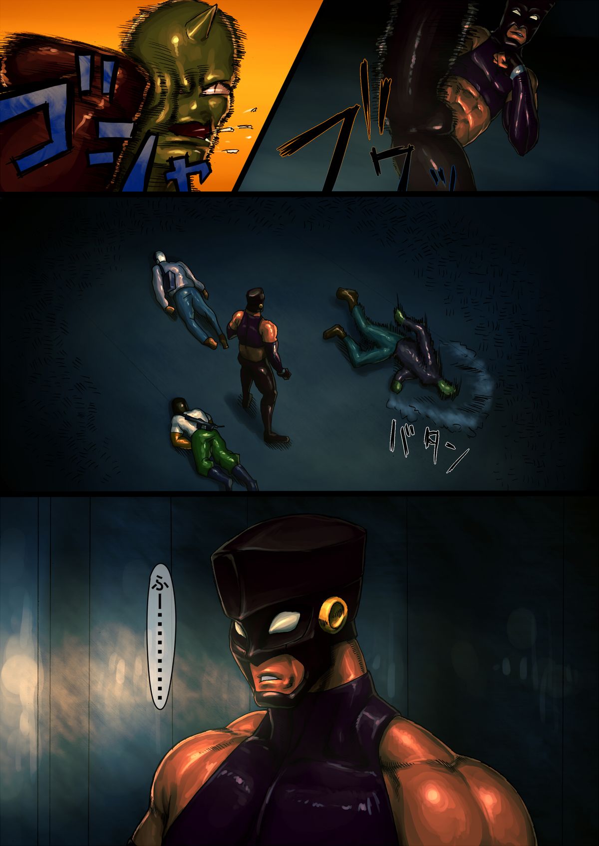 Project HERO page 5 full