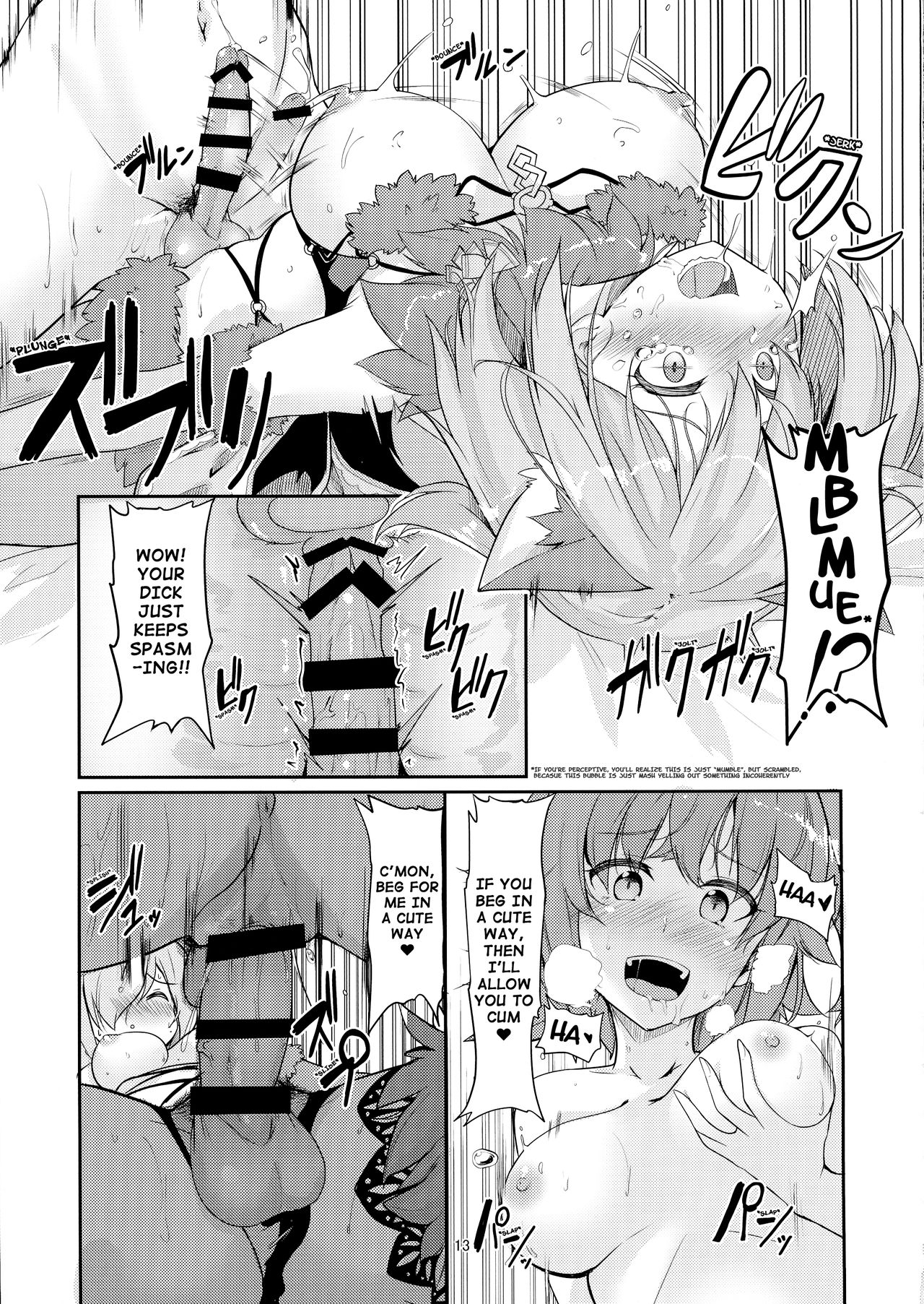 (C96) [obsession! (Hyouga.)] Mash no Hatsujouki to Shitsukekata (Fate/Grand Order) [English] page 13 full