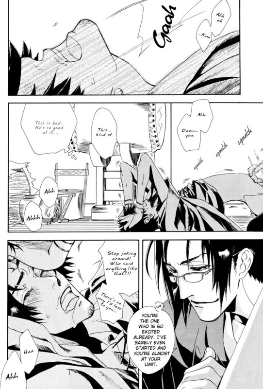 (C67) [DUO BRAND (Akatsuki Haruka, Watanabe Nobuyoshi)] Sokotsumono Tenmatsuki (Samurai Champloo) [English] page 19 full