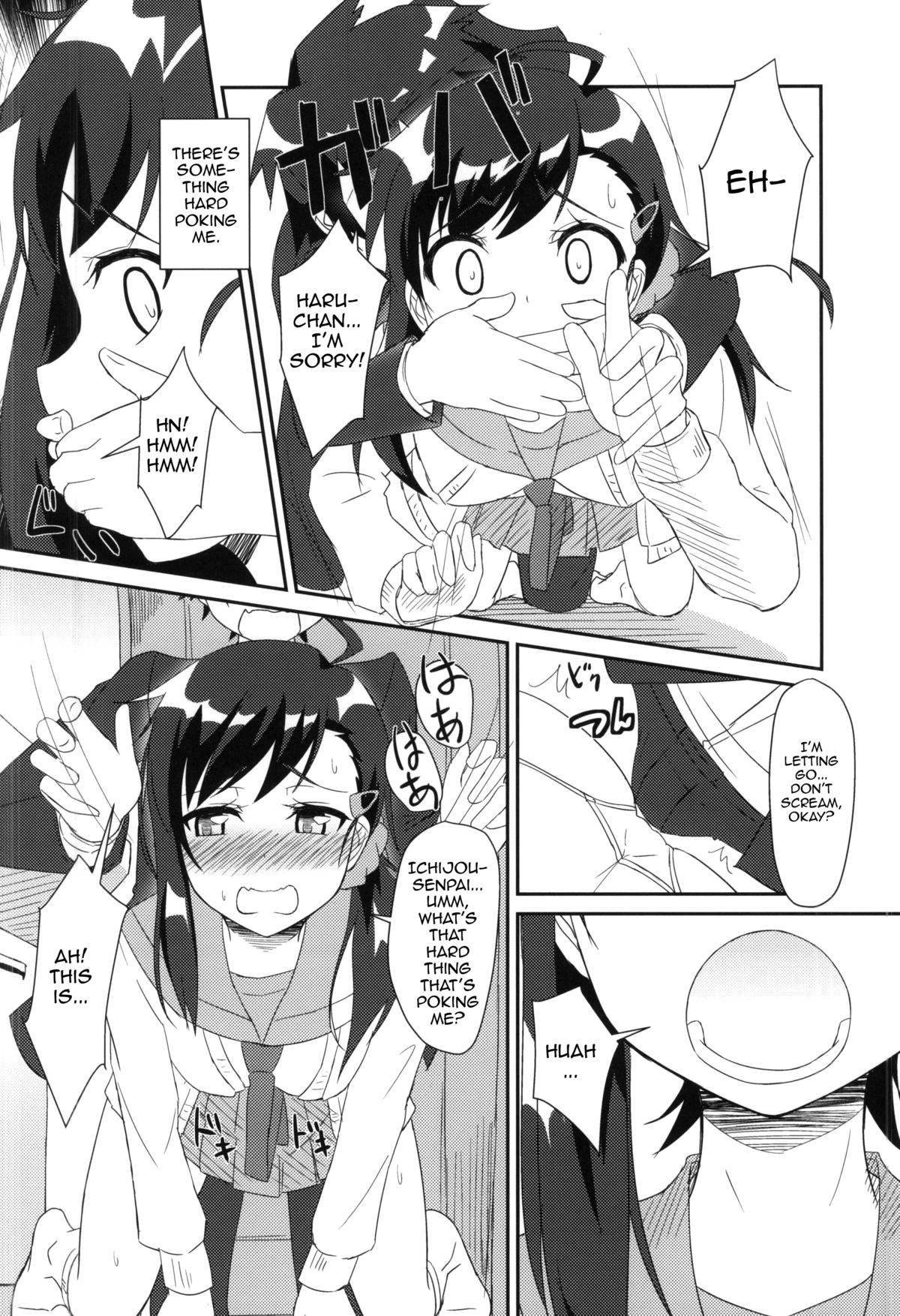 (COMIC1☆9) [Torinabe (Cla)] Nikoichi!! (Nisekoi) [English] [allenallenallen333] page 16 full