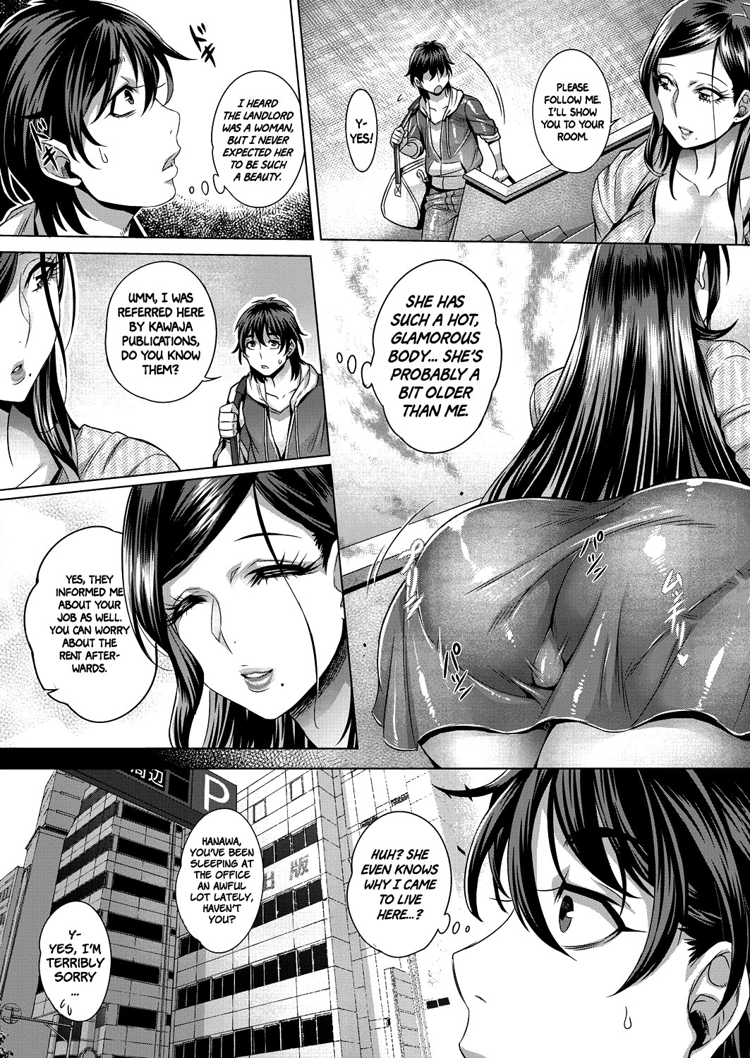 [Momofuki Rio] Junyoku Kaihouku 1-goushitsu (COMIC AUN 2017-04) [English] =White Symphony= [Digital] page 2 full