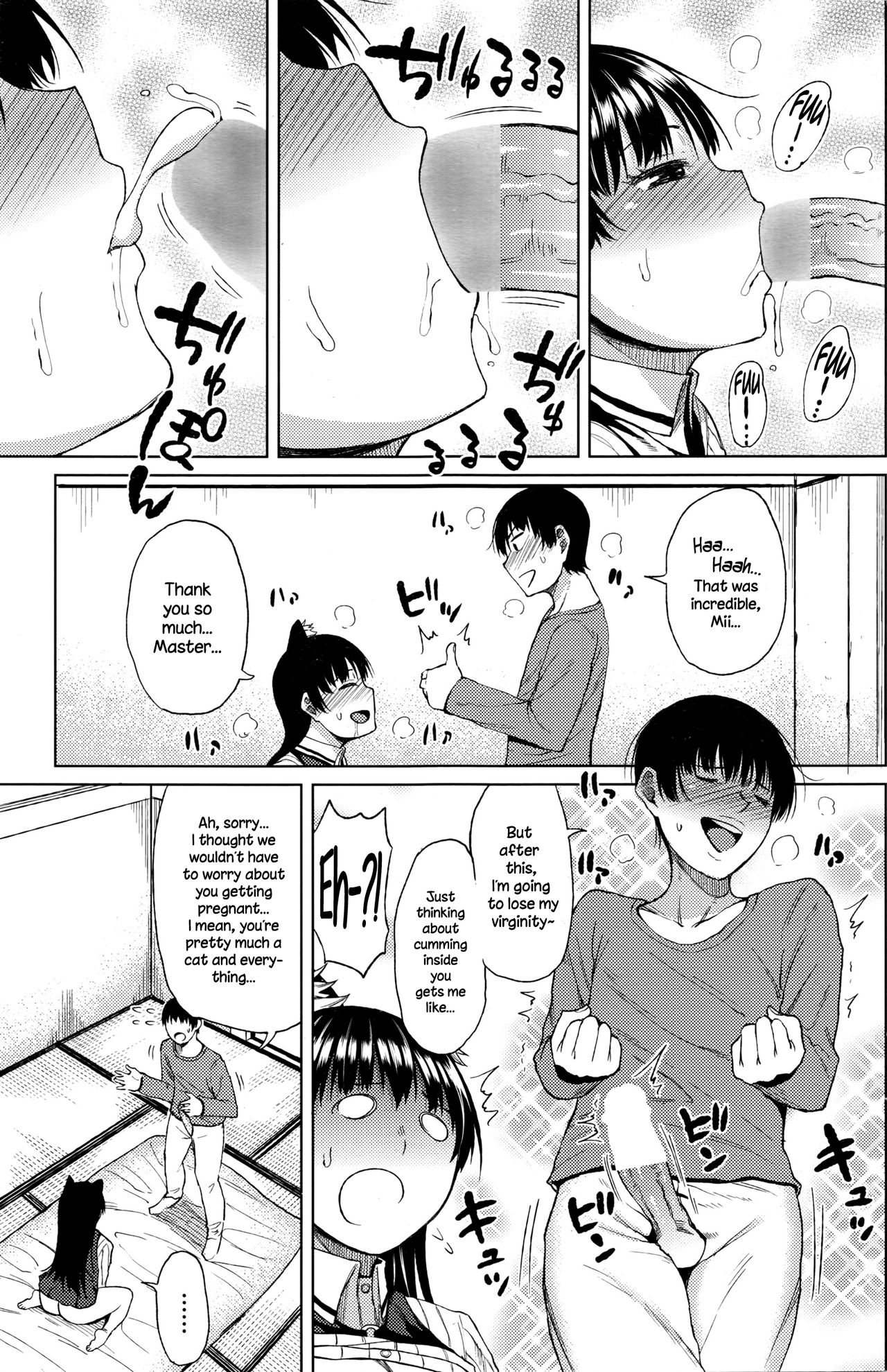 [Nagaikusa] Ningen ni Natta Neko | The Cat Who Became Human (COMIC Penguin Club Sanzokuban 2016-07) [English] {NecroManCr} page 7 full