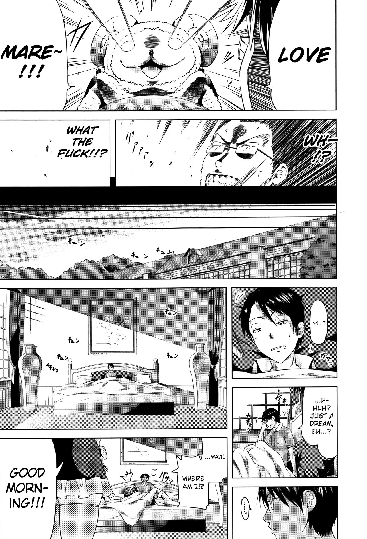 [Akatsuki Myuuto] Lovemare Jou [English] [biribiri] page 22 full