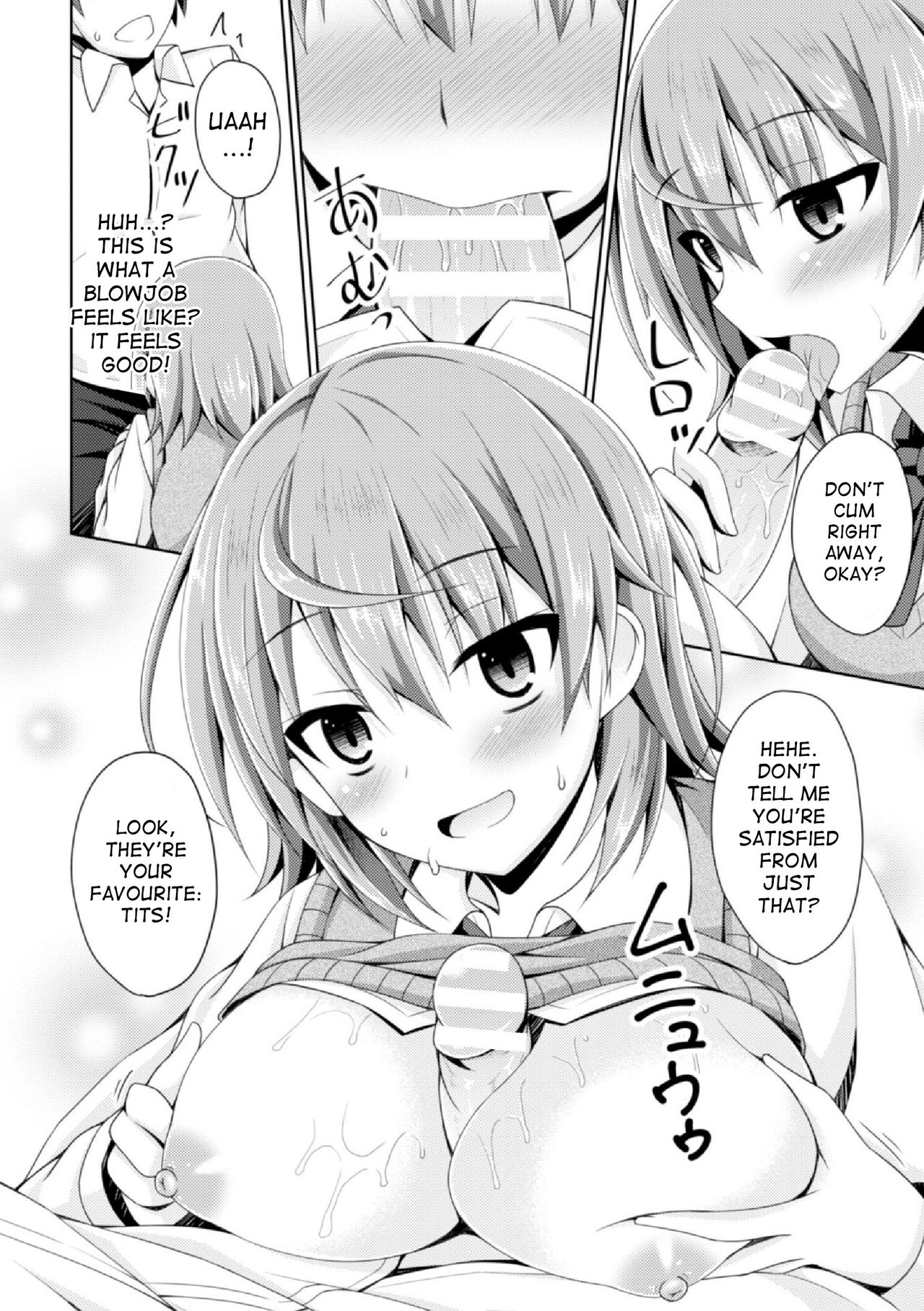 [Narumi Yuu] Honto no Nozomi | True Wish (2D Comic Magazine TS Jibun Heroine mou Hitori no Ore ga Erosugite Gaman Dekinee! Vol. 2) [English] [desudesu] [Digital] page 6 full