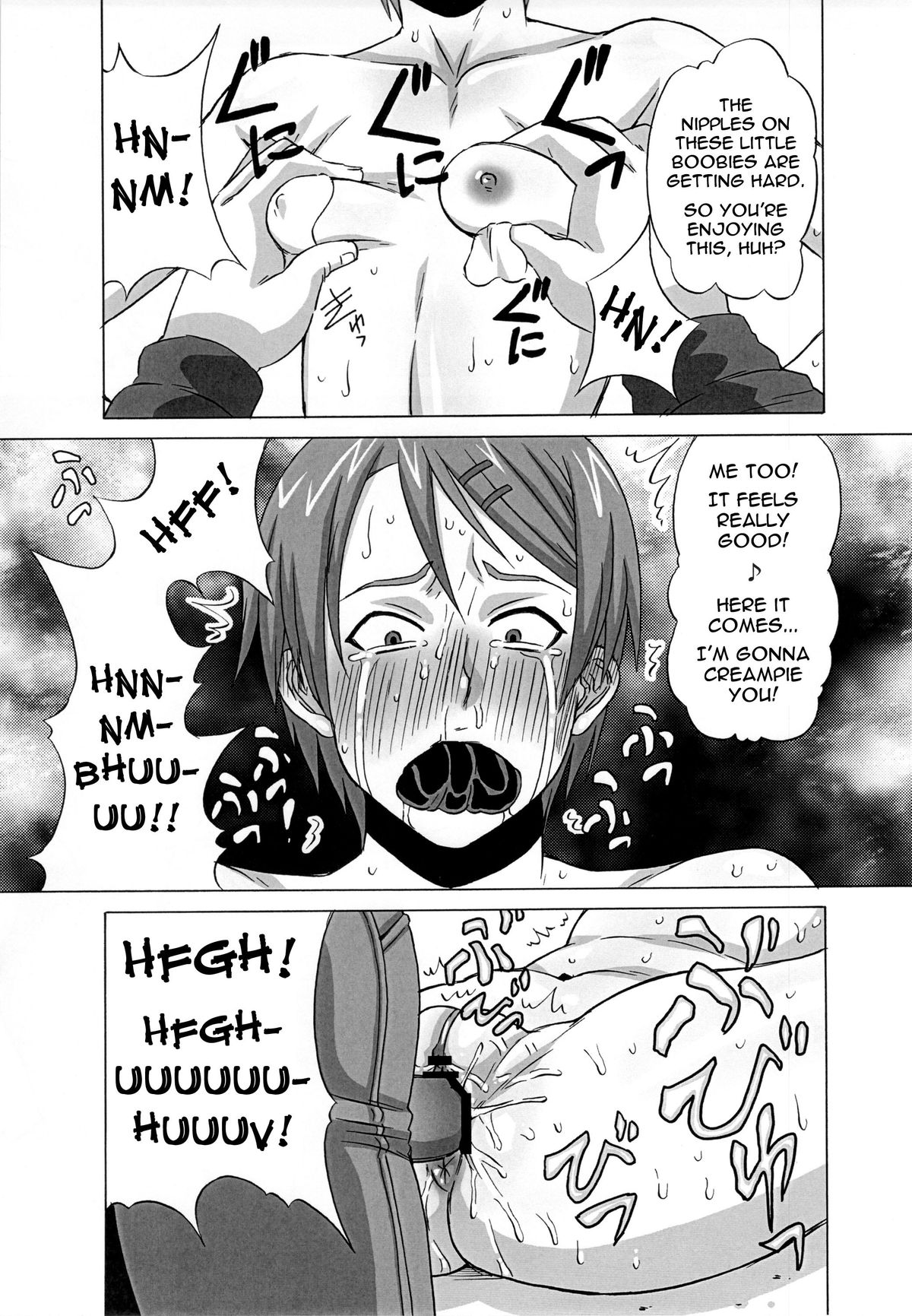 [BooBooKid (PIP)] Riko Kantoku ni Hazukashii koto wo Iroiro Shite mita. | I wanna control Riko and make her do lots of humiliating things. (Kuroko no Basuke) [English] page 30 full