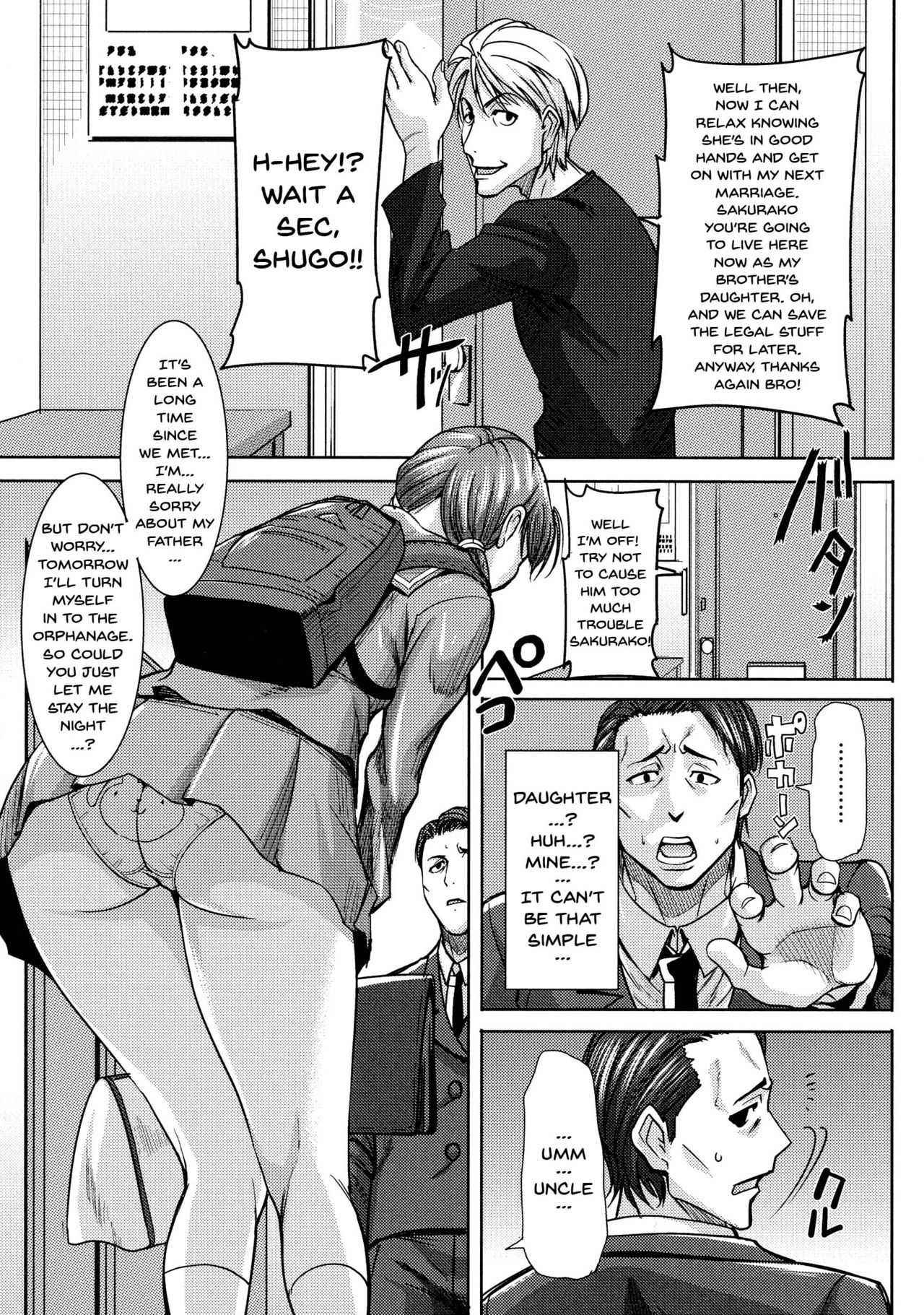 [Tanaka Aji] Ai no Musume... Sakurako | Love's Daughter Sakurako Ch. 1-3 [English] {Doujins.com} page 10 full
