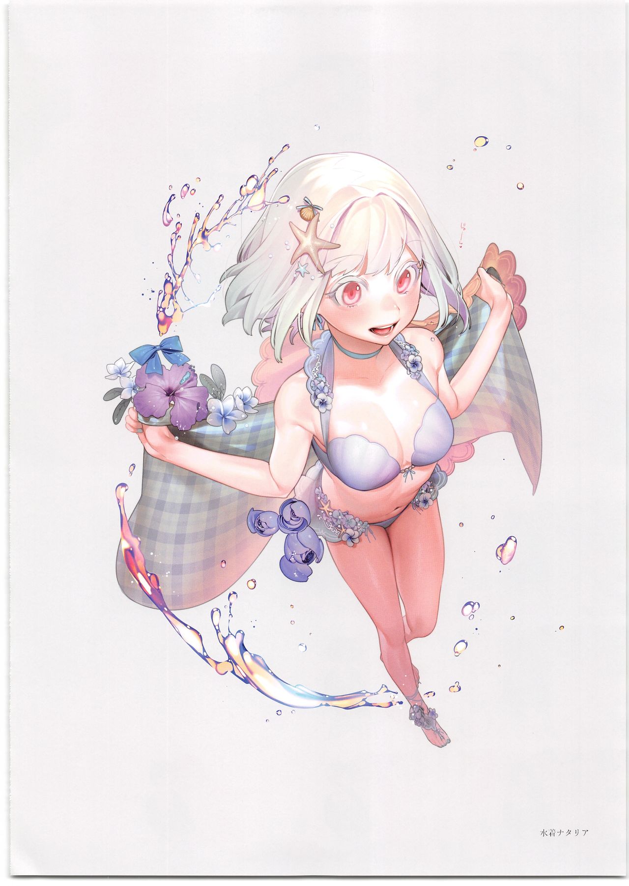 (C95) [Ngamura-san (Ohisashiburi)] Ohix DN (Various) page 28 full