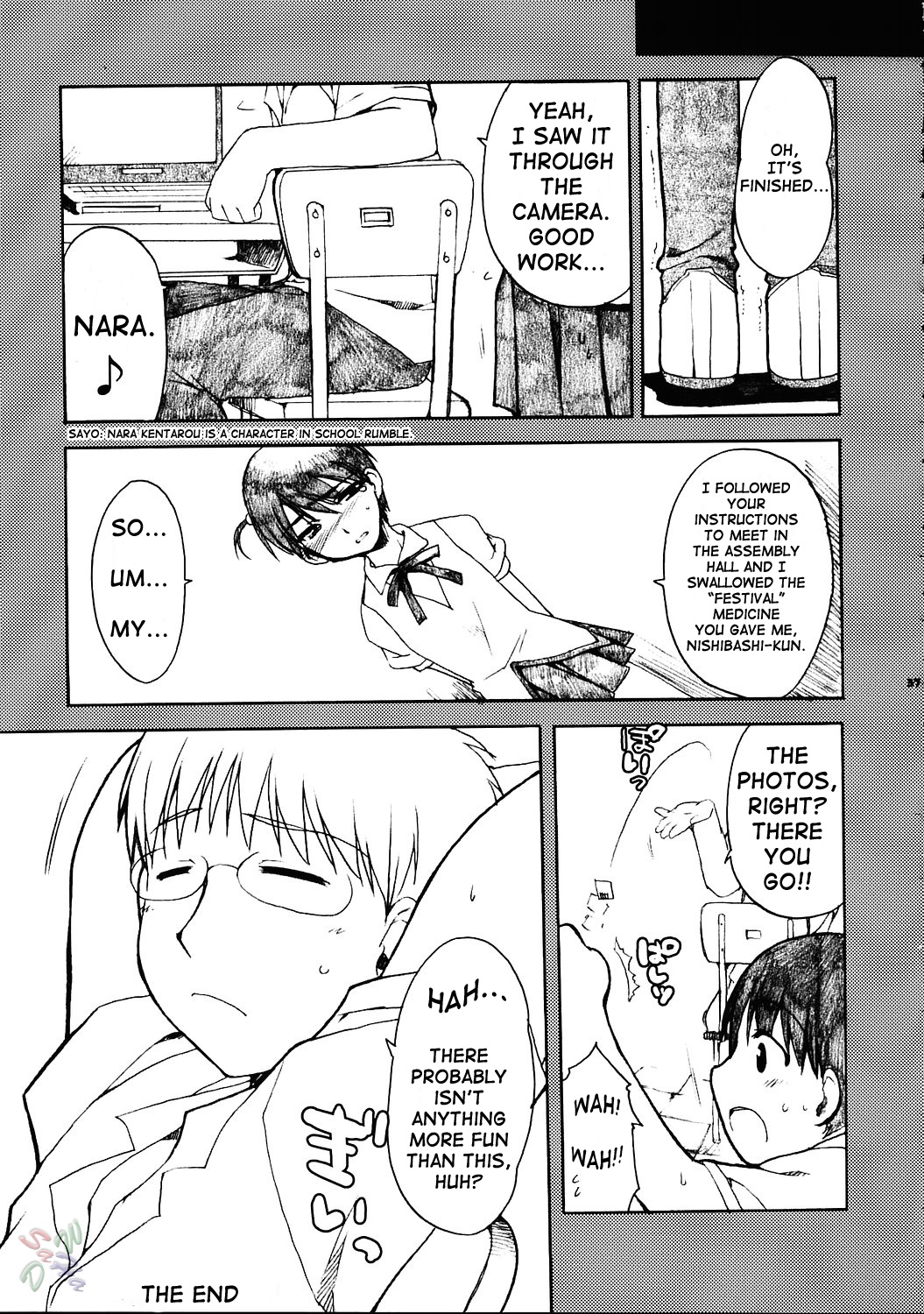 (C67) [Alpha to Yukaina Nakamatachi (Alpha)] Undoukai (School Rumble) [English] [D-W] page 37 full