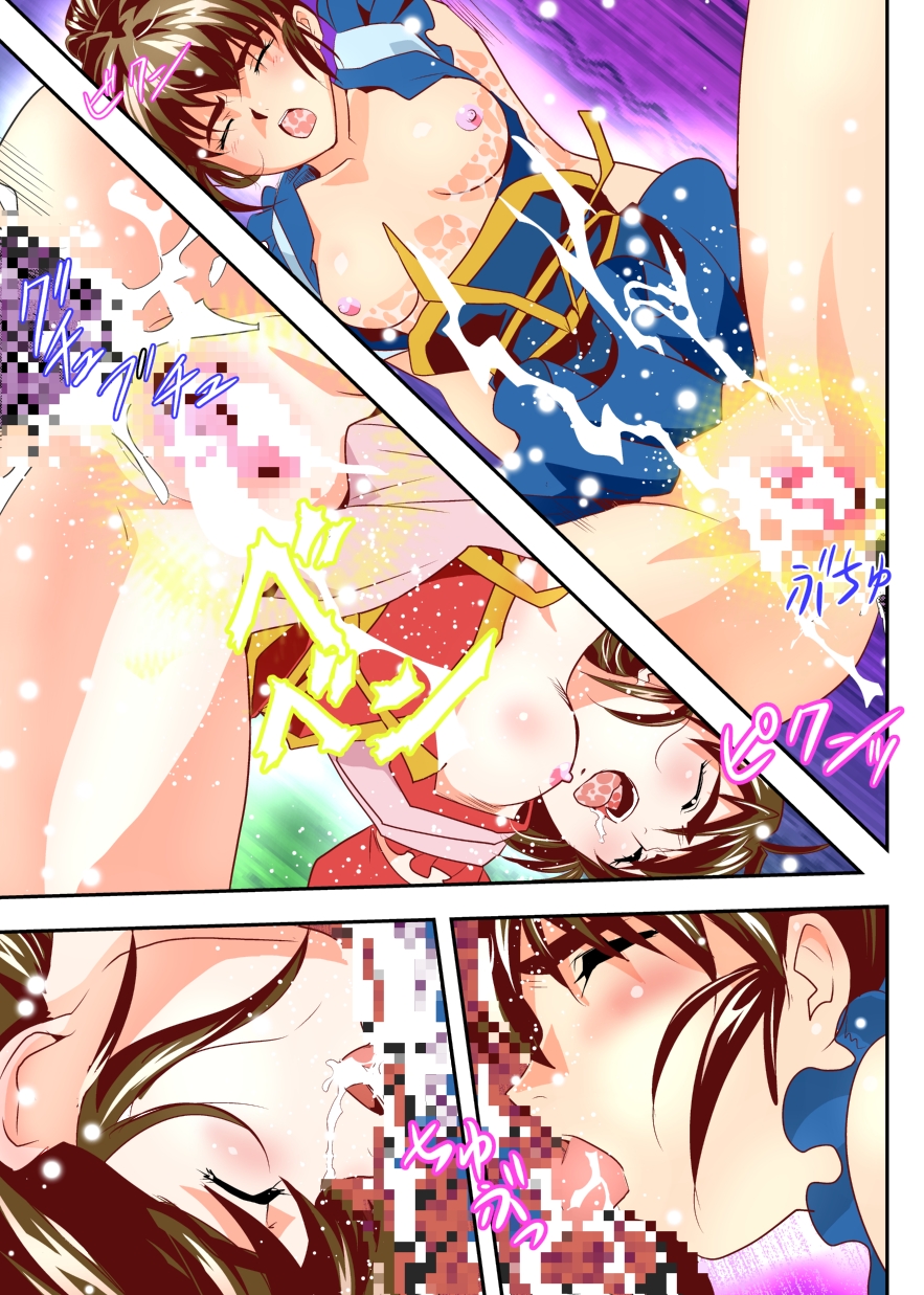 [Senbon Torii] FallenXXangeL9 Ingeki no Ai to Mai FULLCOLOR (Injuu Seisen Twin Angels) [Digital] page 31 full