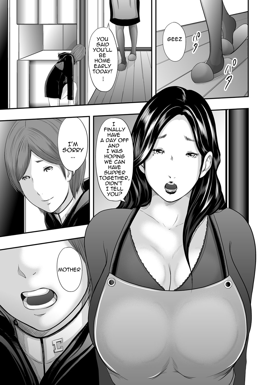 [Mitarai Yuuki] Soukan no Replica | Adultery Replica [English][Amoskandy][Ongoing] page 20 full