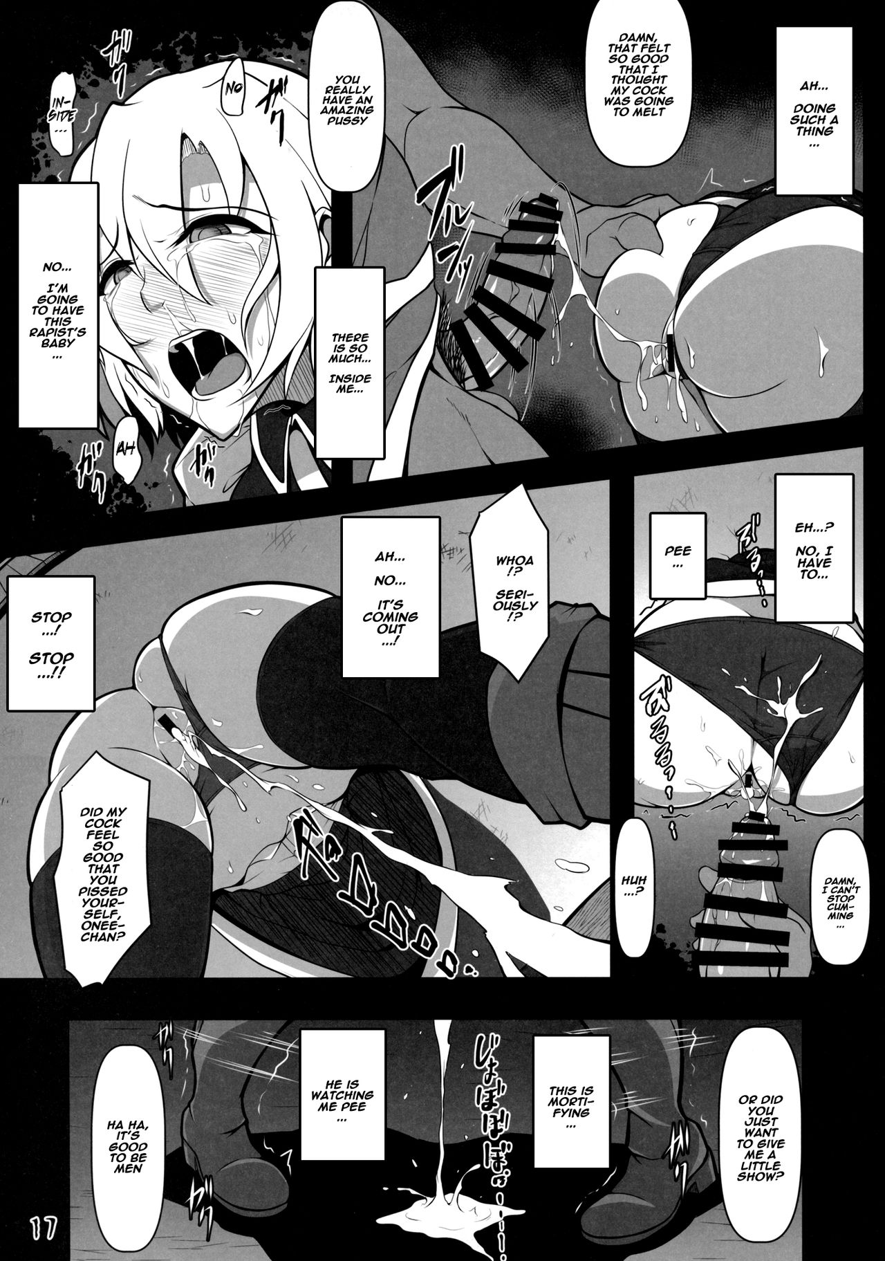 (C93) [Shimofuri Green Meat (Midori Niku)] Kabeshiri Lunasa (Touhou Project) [English] [Naxusnl] page 16 full