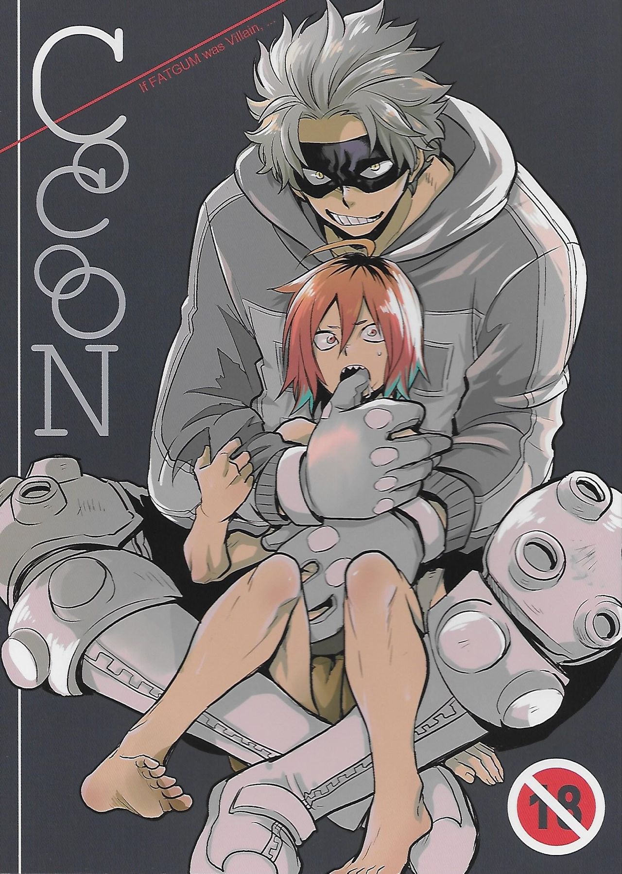 (Douyara Deban no Youda! 10) [Osova (Sovayu)] Cocoon (Boku no Hero Academia) [English] page 1 full