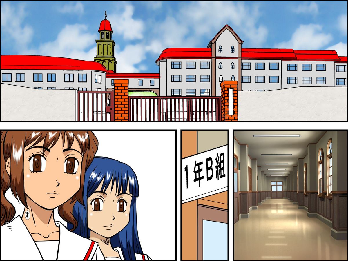 [DL Mate] Rajikon Girl ~ Seal o Hatte Joshi o Omoi no Mamani Control [Digital] page 47 full