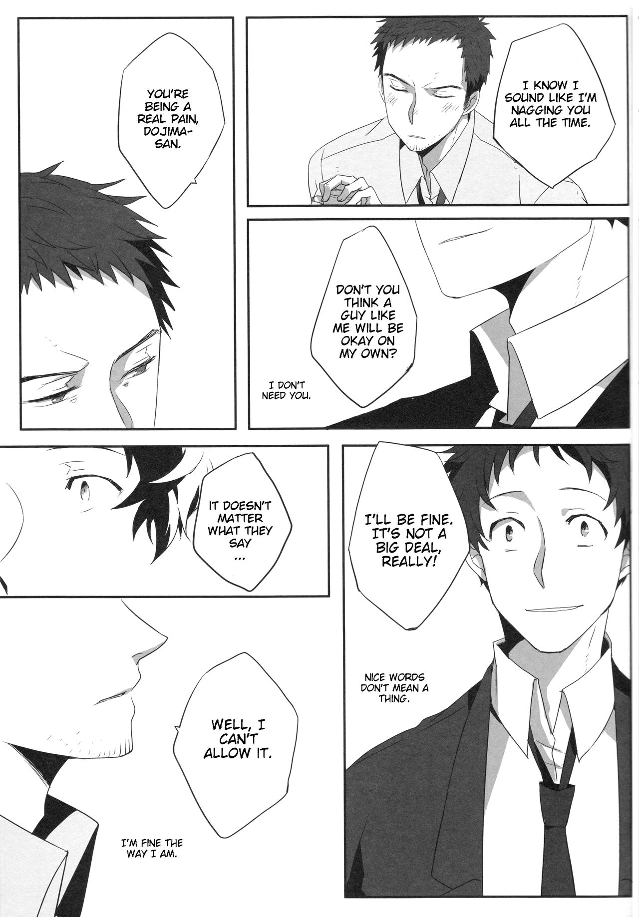 (C83) [HEART STATION (Ebisushi)] Harinezumi Dilemma | Hedgehog's Dilemma (Persona 4) [English] page 40 full