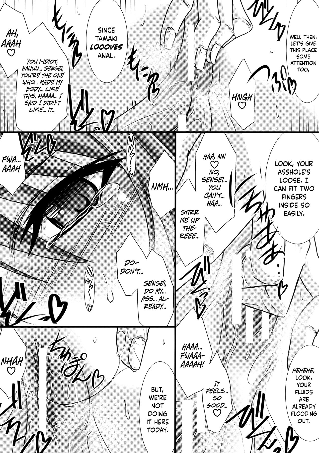 (C88) [STUDIO TRIUMPH (Mutou Keiji)] Astral Bout Ver.31 (ToHeart2) [English] {Hennojin} page 16 full