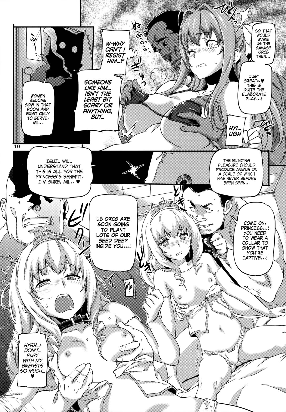 (C87) [Koban Dou (Sameda Koban)] Brilliant Soap (Amagi Brilliant Park) [English] [Facedesk] page 11 full