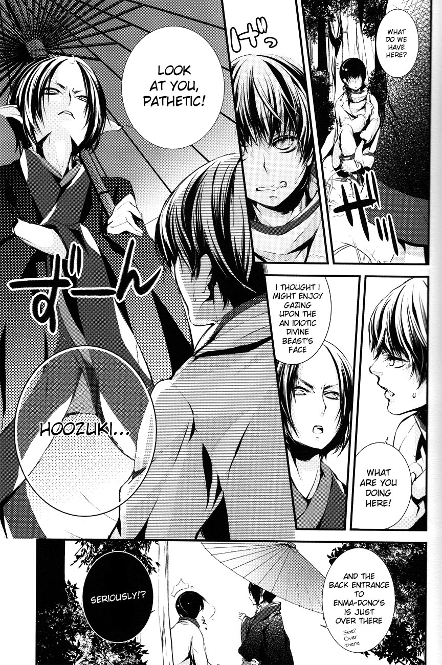 (C83) [Acacia (Oono)] Hana Uta - Zenpen - (Hoozuki no Reitetsu) [English] [MOY Moe Scanlations] page 11 full