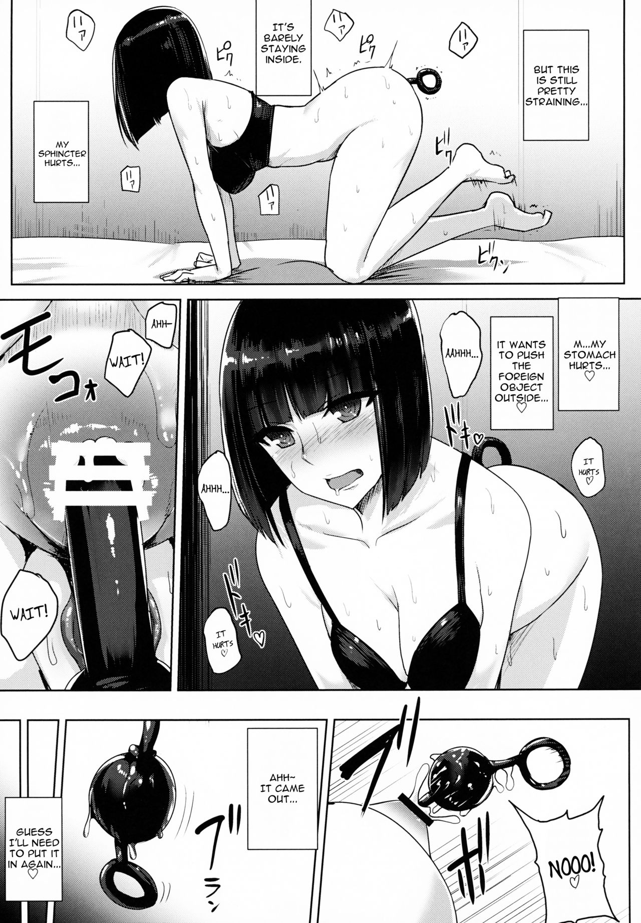 (C95) [Ishimuraya (Ishimura)] Oshiri San no Shiriana Jii Kiroku [English] page 14 full