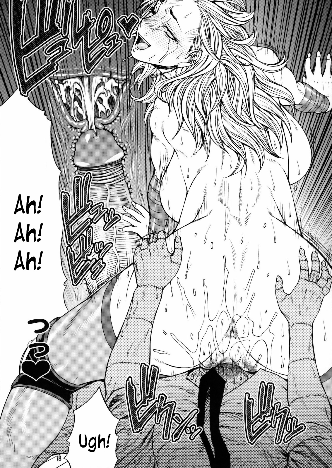 (C78) [CELLULOID-ACME (Chiba Toshirou, Itou Yuuji] Hi-SICS 07 (Dorohedoro) [English] [Decensored] page 17 full