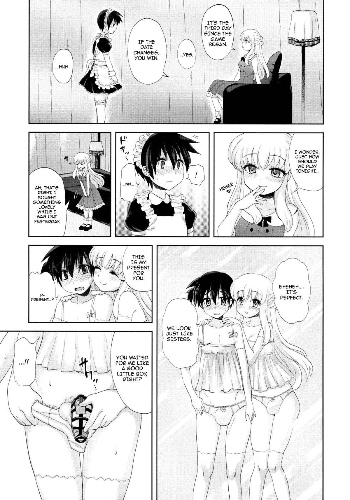 [Oshiruko Kan (Piririnegi)] Futanari Ojousama Zettai Shijou Shugi (English) page 21 full