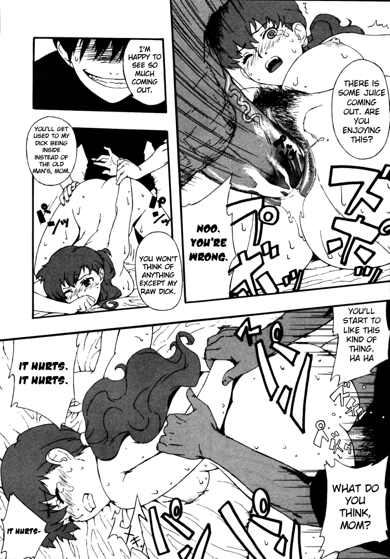 [Jingrock] Kinzoku Bat | Metal Bat (Kinshin Paradise) [English] [Yoroshii] page 14 full