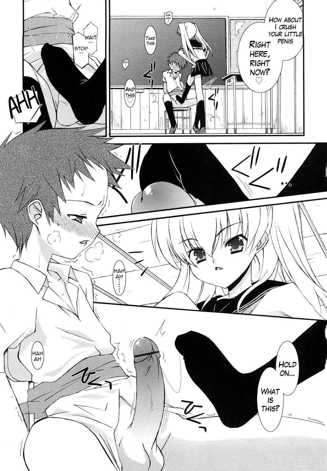 [Mizuki Eimu] Lipstick Ch. 1-8 [English] {Hennojin} page 50 full