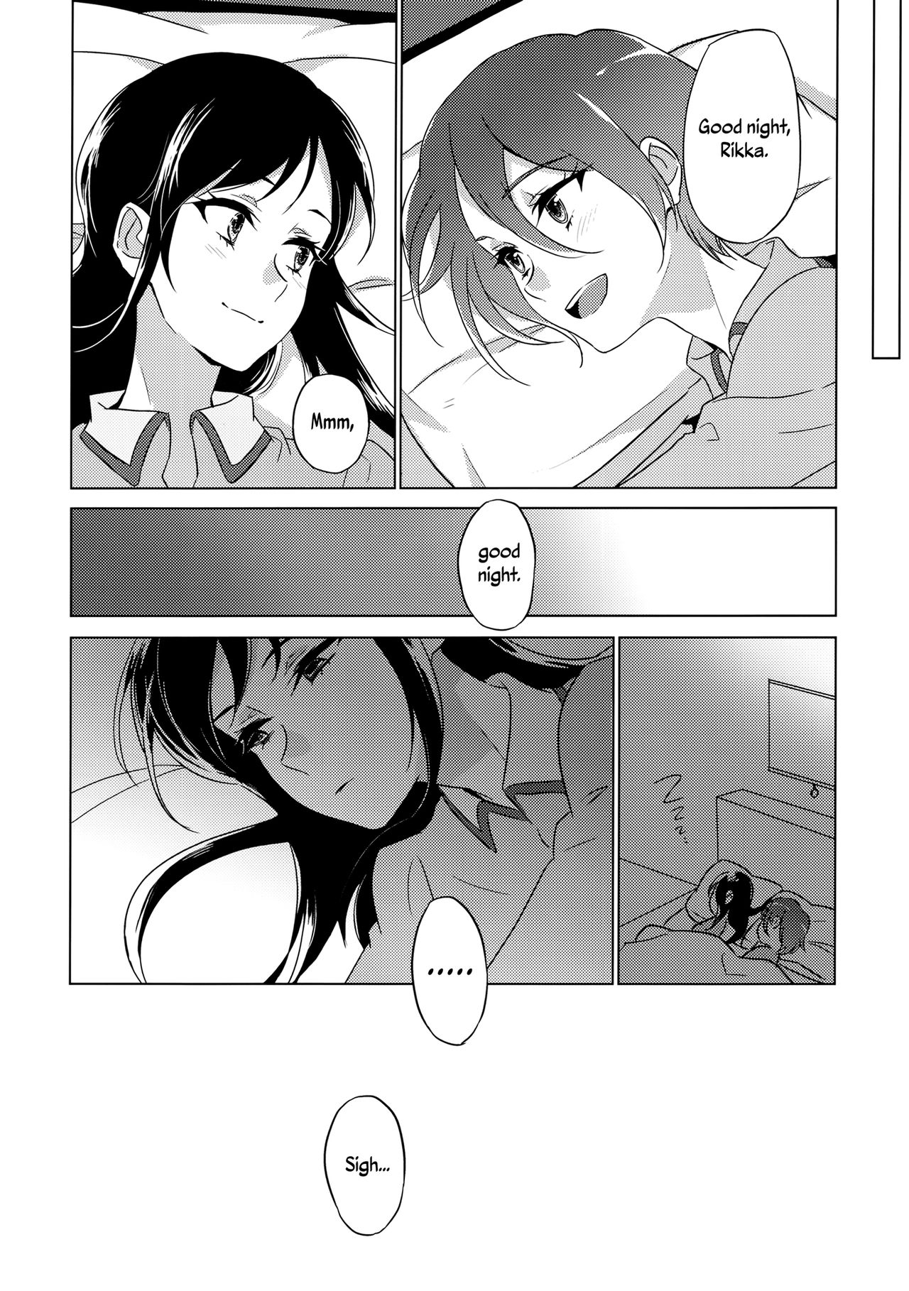 (C93) [World of Pure (Negom)] Jealousy Jealousy (DokiDoki! Precure) [English] [Yuri-ism] page 14 full