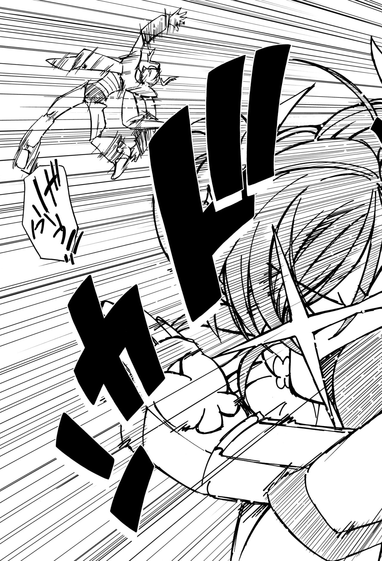 (C74) [Gambler Club (Kousaka Jun)] Kamen de Puni Cure (Yes! Precure5 Go Go!) [Decensored] page 38 full