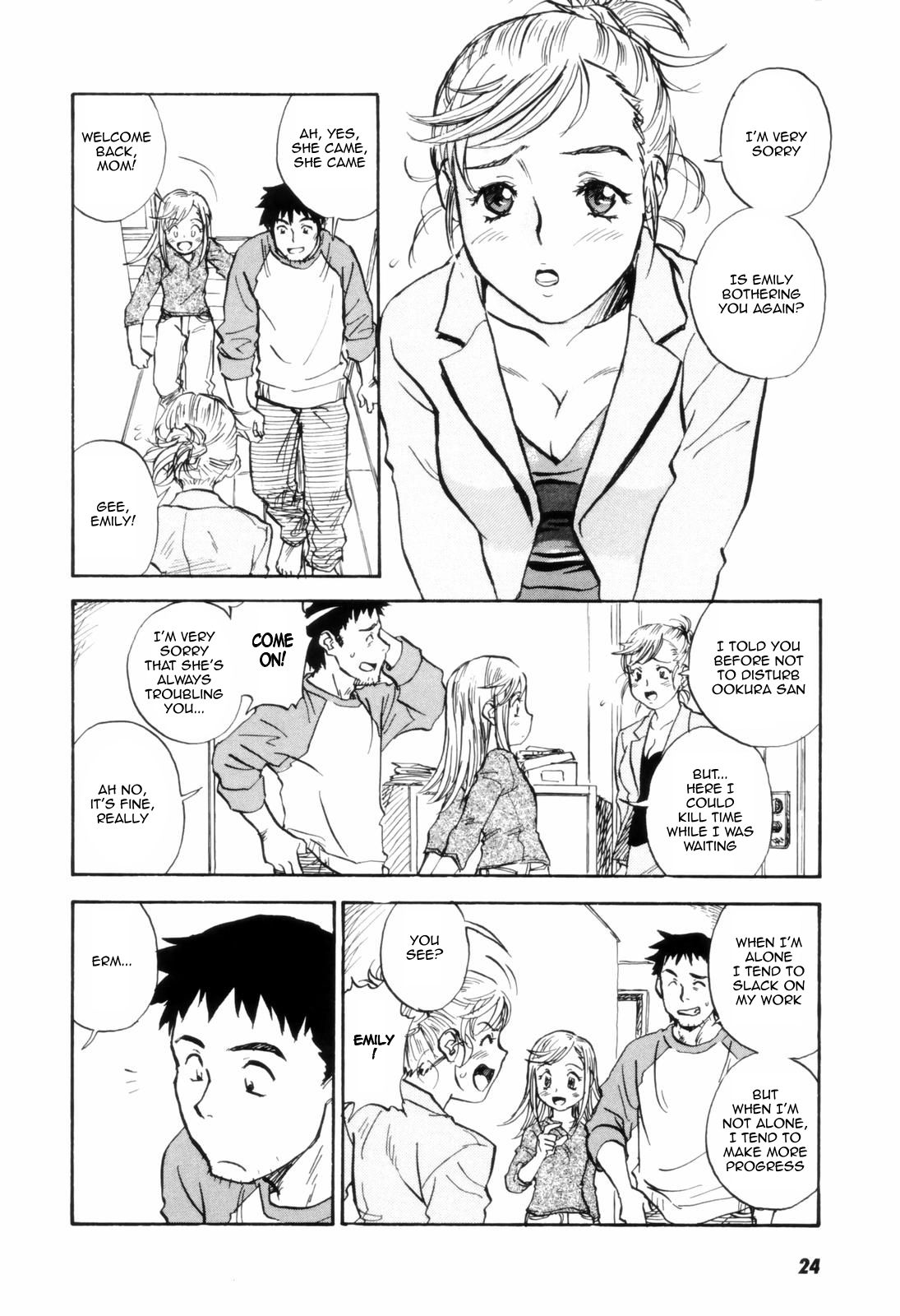 [Zerry] The Age of the Heart [ENG] page 2 full