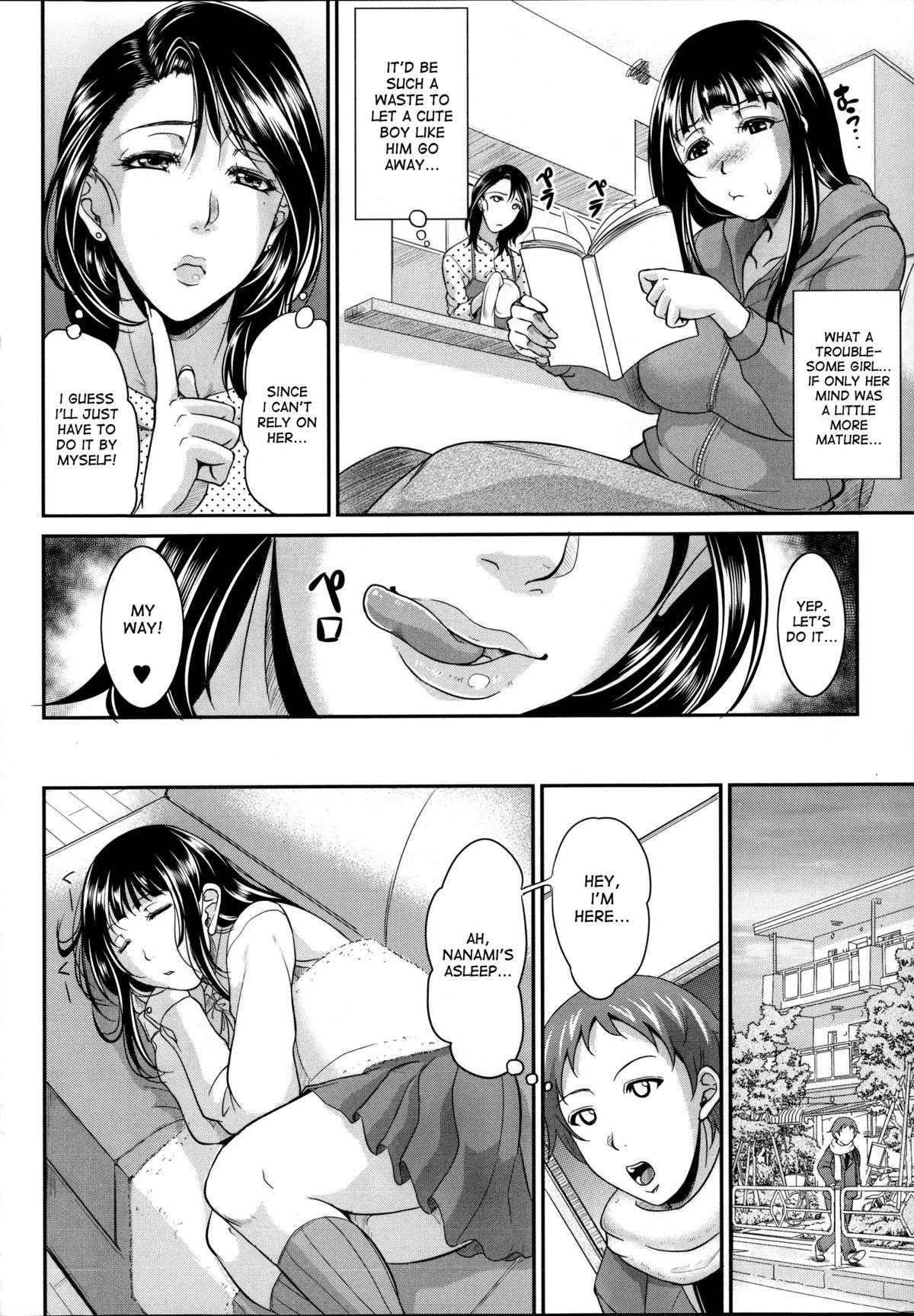 [Toguchi Masaya] Mama no Jinsei Sekkeizu | Mommy's Life Plan Map (Enjo Kosai ~Midara na Mama no Aishikata~) [English] [desudesu] page 6 full