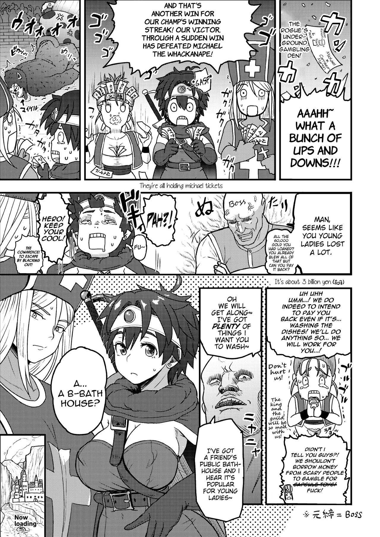 [Mandrill (Arimura Ario)] Shinjin Koukyuu Soap-jou Yuusha desu | The Top Notch Newbie Soap Heroine (Dragon Quest III) [English] {Stopittarpit} [Digital] page 3 full